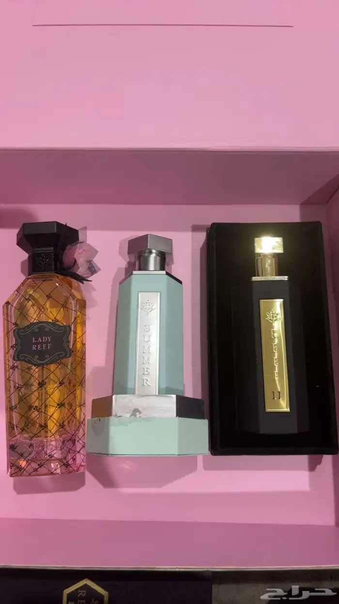 عطور للبيع من ريف 2