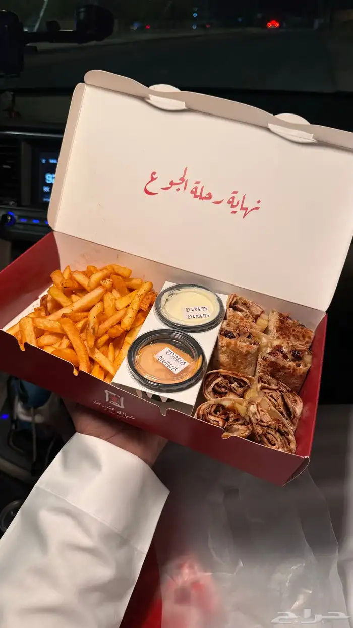 مصور محترف 4
