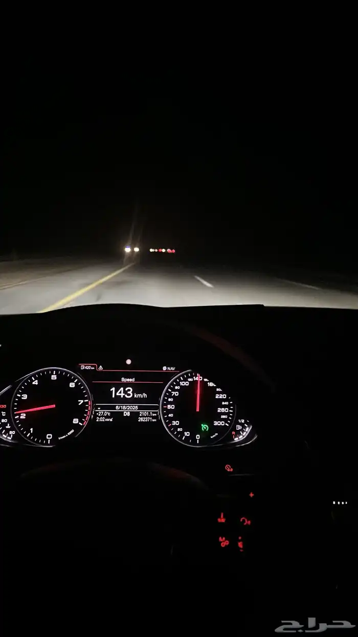 A8L 2012 10