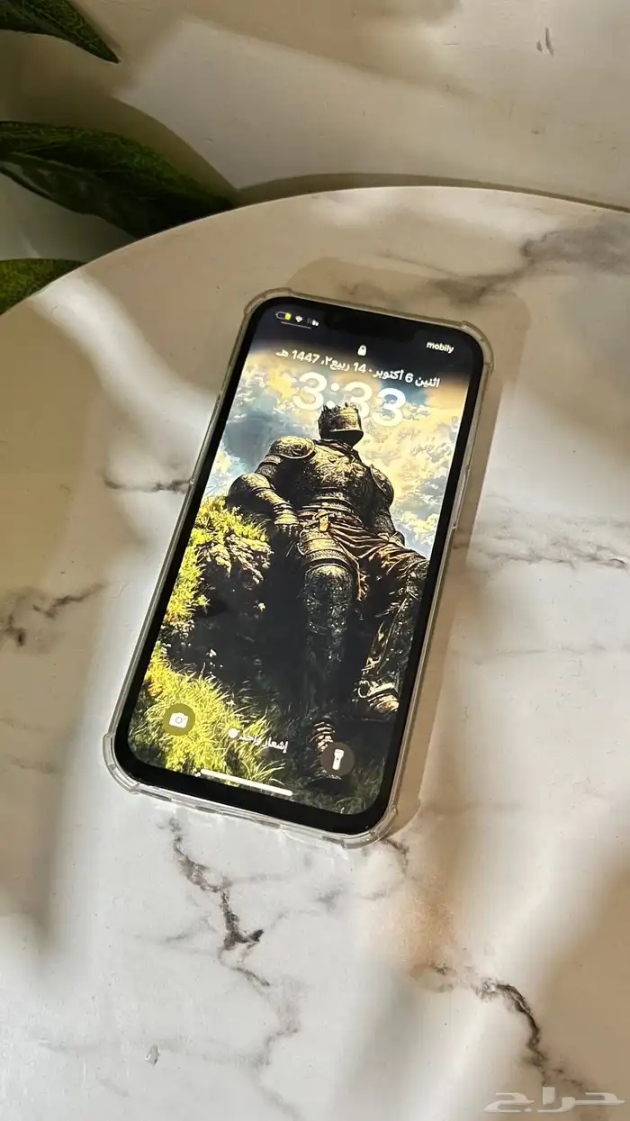 ايفون 13 0