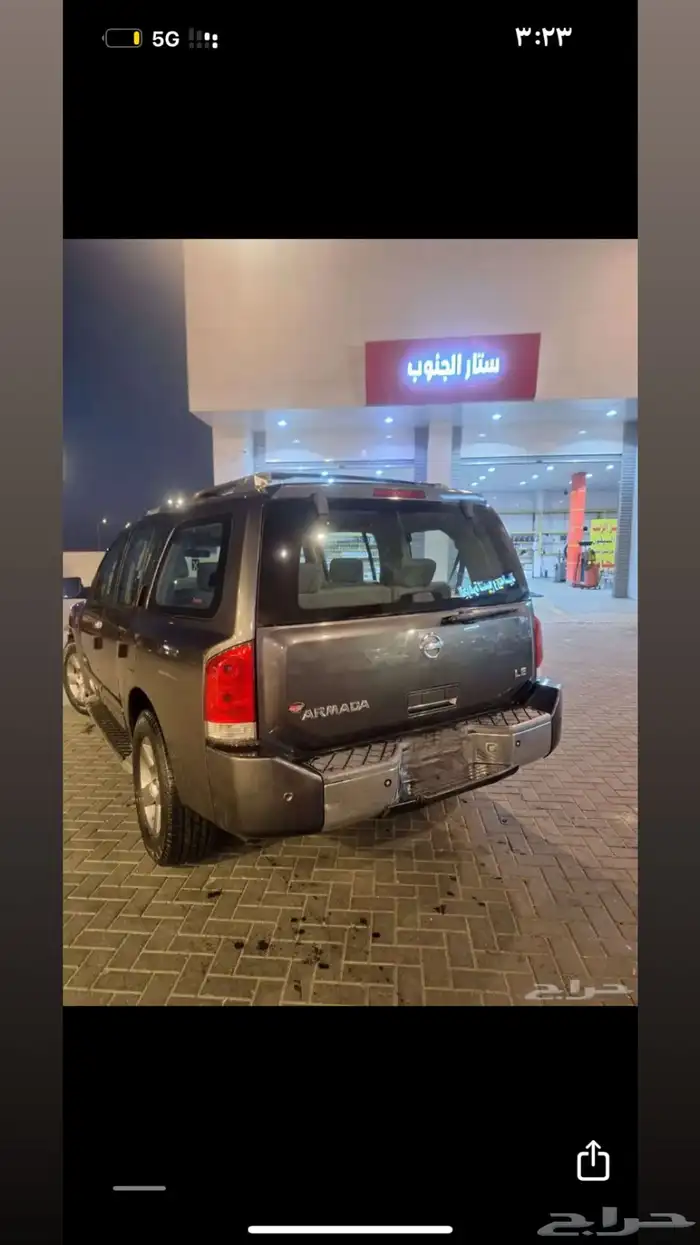 ارمادا نيسان 2006 ممشى 190 42
