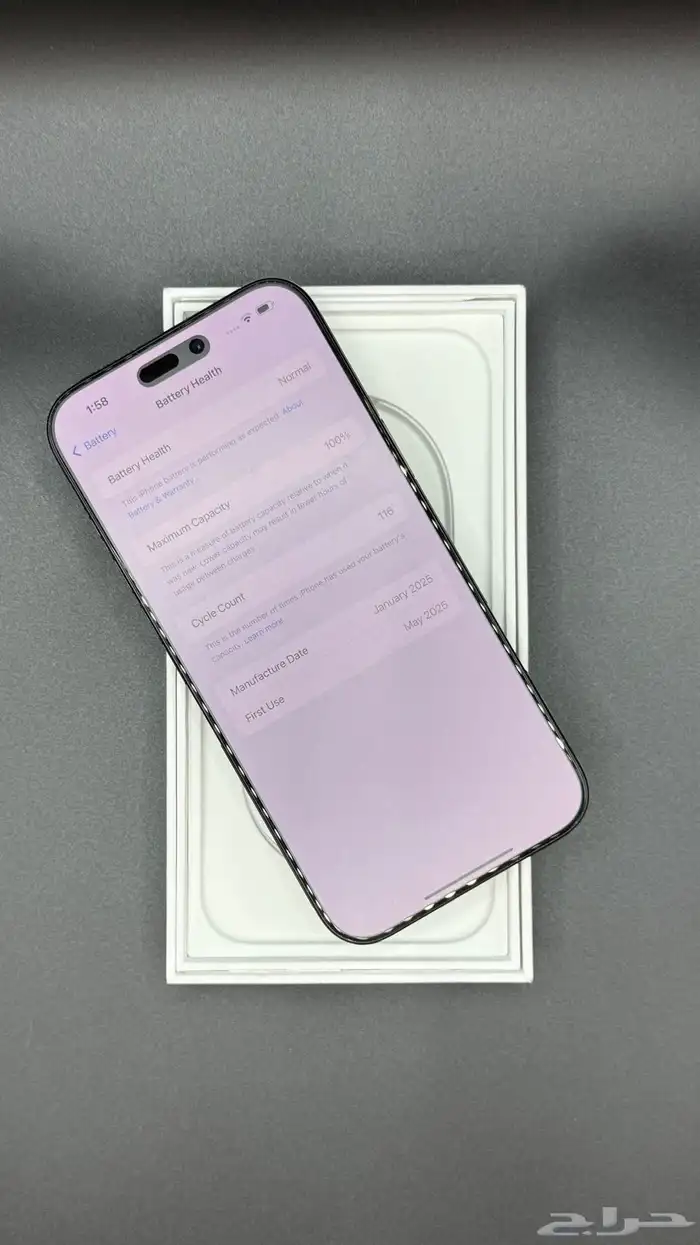 iPhone 16 Pro Max تم البيع 1