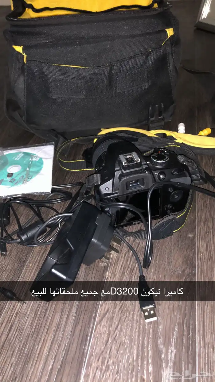 كاميرا نيكون D3200 0