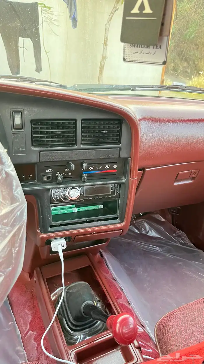 هايلوكس 1997 غمارتين GLX 15