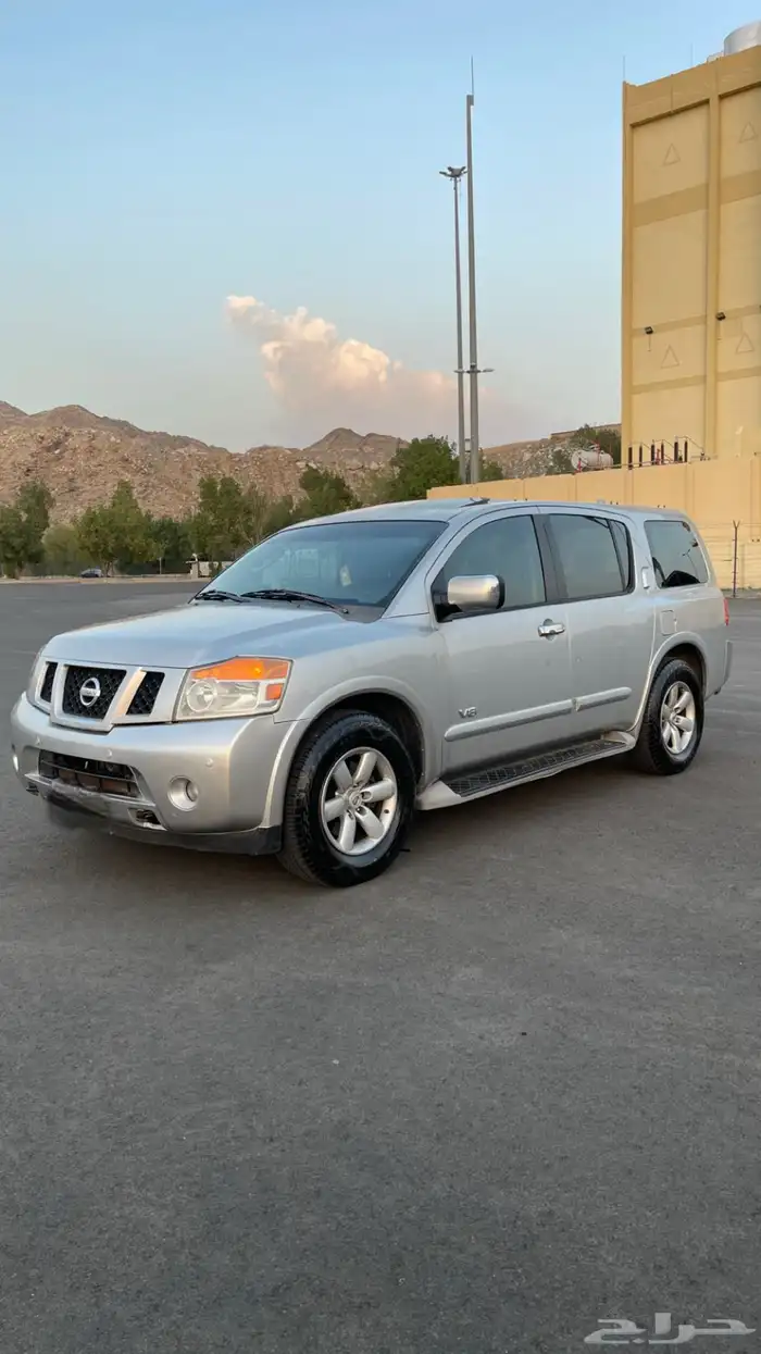 ارمادا 2008 للبيع 0