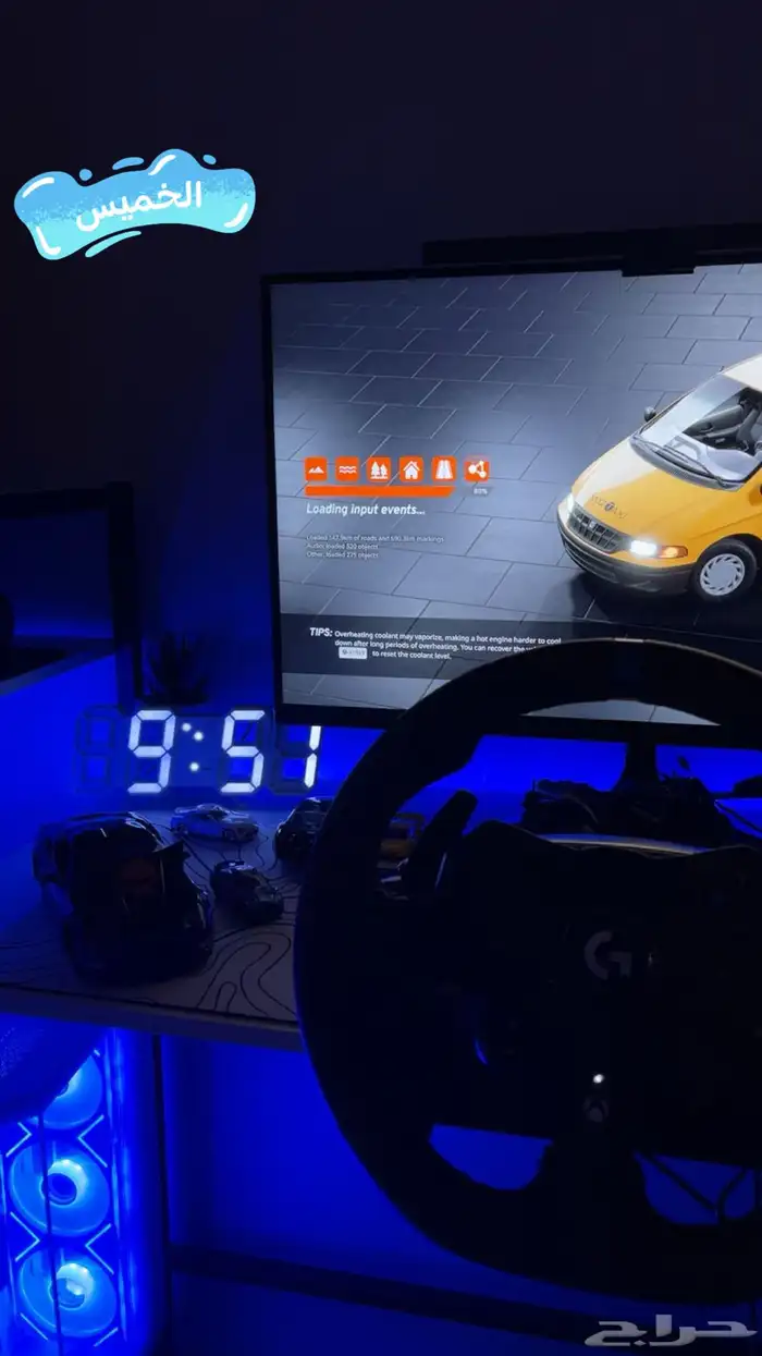 دركسون g923 معدل للبيع للاكس بوكس والبي سي 1