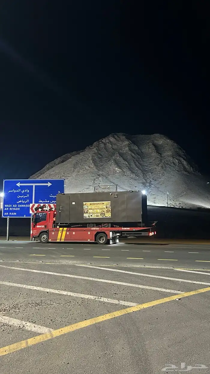 سطحه هيدروليك جده مكه إلى ابها جازان الرياض الدمام المدينه 2