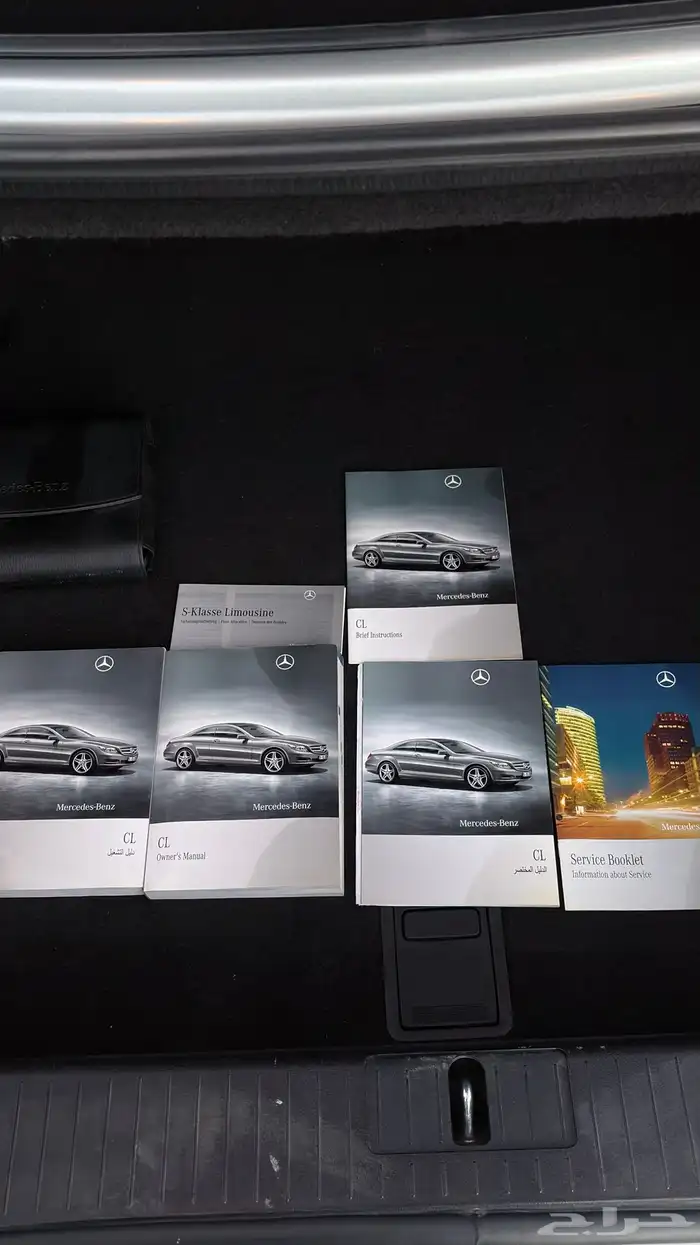 Mercedes Cl 500 BlueEfficiency 2011 - مرسيدس سي إل 500 2011 19