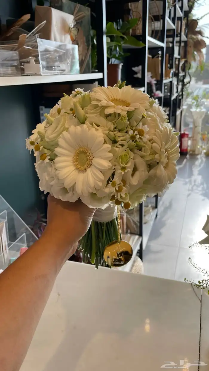 منسق زهور 17