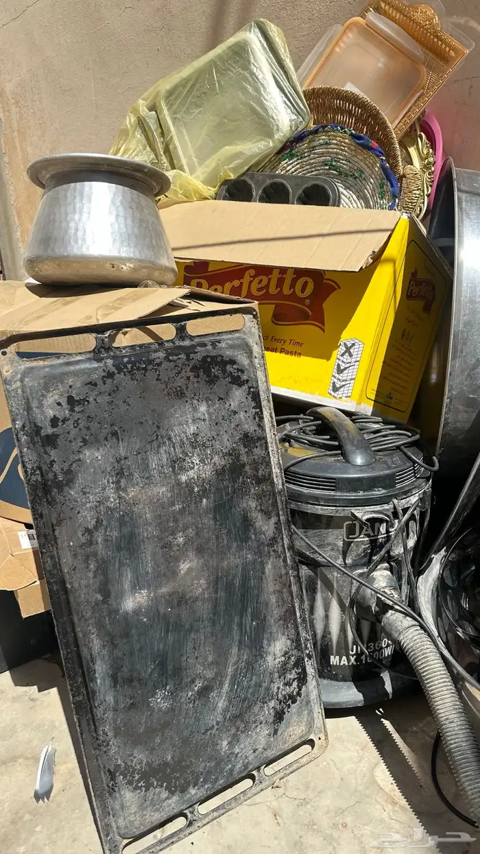 عفش ومواعين 1