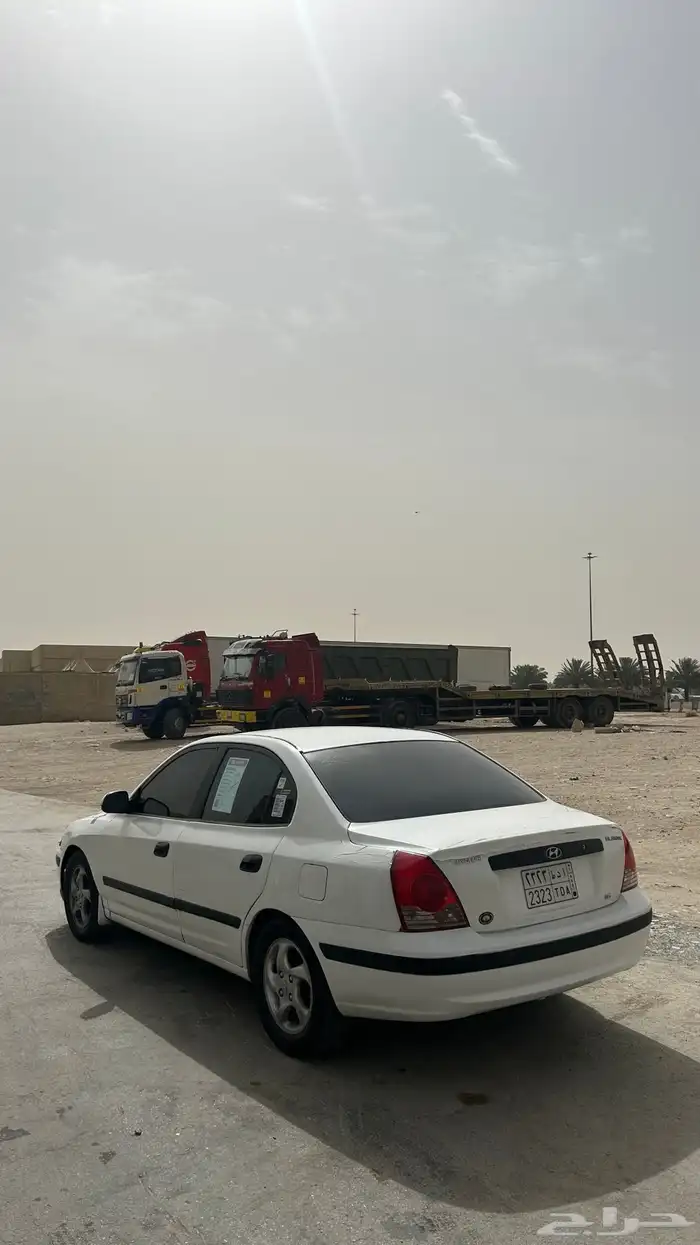 النترا نص فل 1