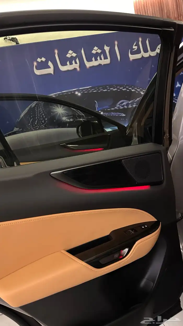 لدات محيطيه لكزز NX موديل 2026 9