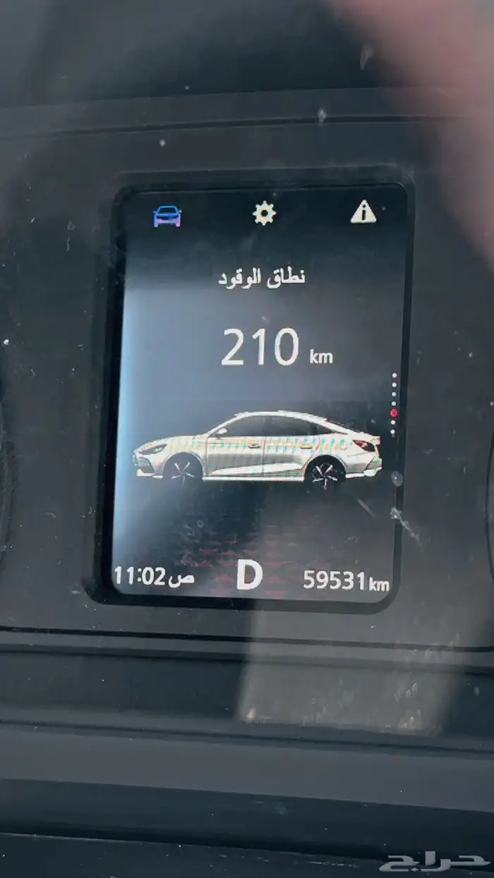 ام جي جي تي 2023 23