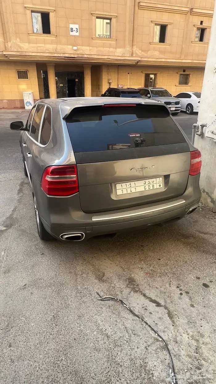 بورش 2