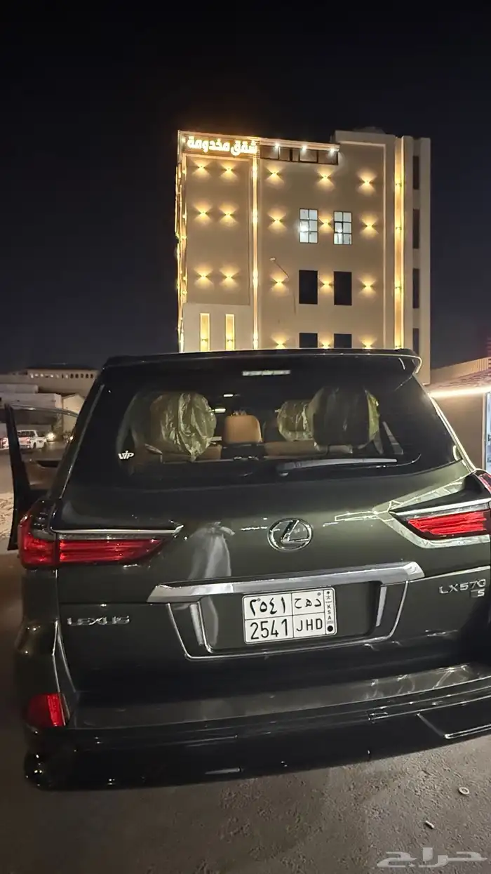 Lexus فول كامل 1