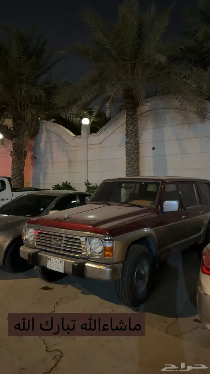 نيسان سفاري موديل 1993 4