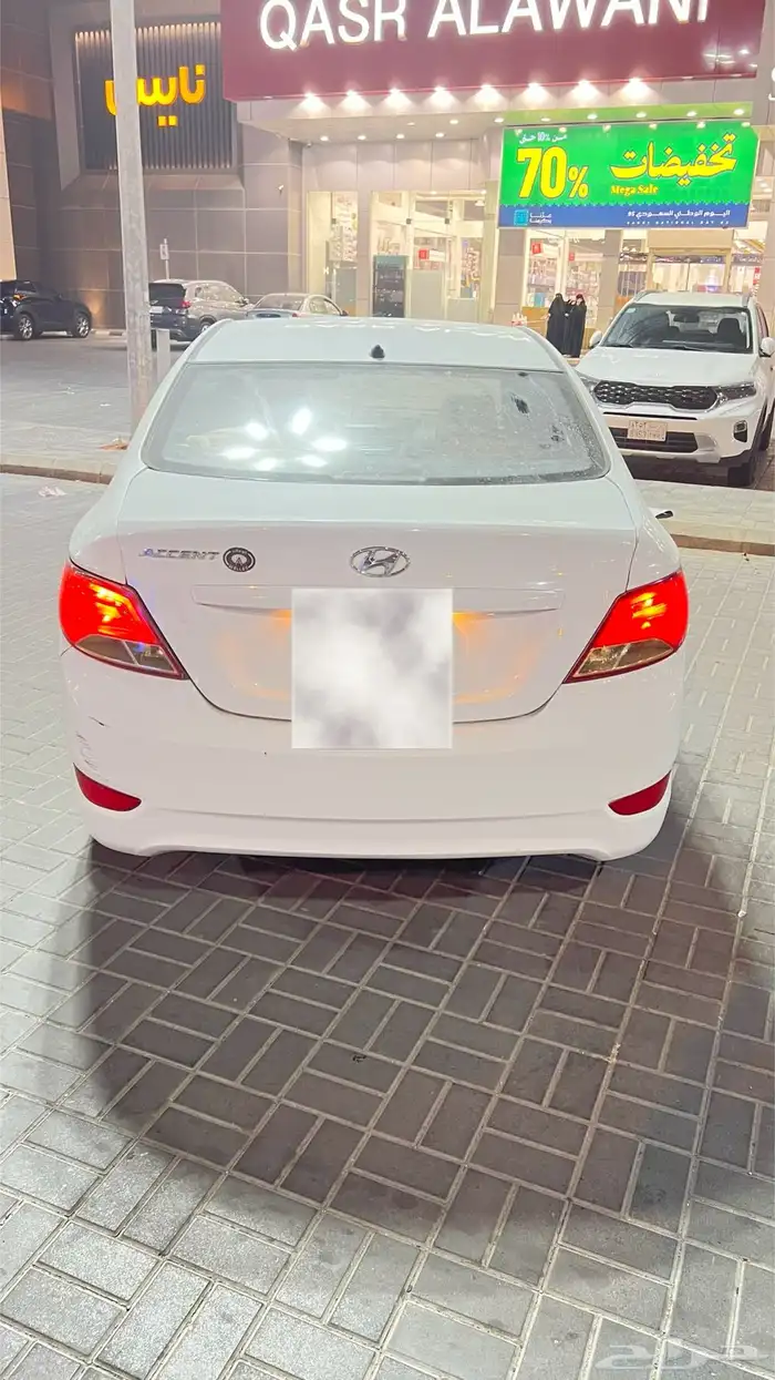 اكسنت 5