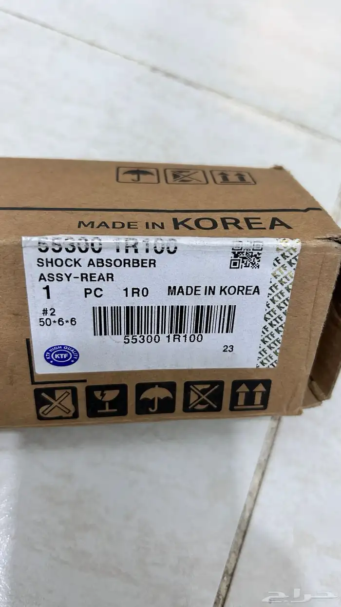 مساعدات اكسنت 2012 إلى 2017 طقم كوري اصلي 3