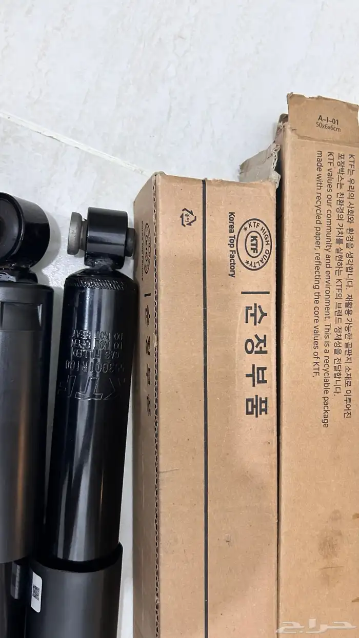 مساعدات اكسنت 2012 إلى 2017 طقم كوري اصلي 1