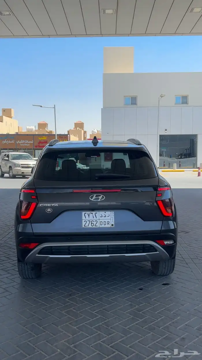 كريتا 2022 على الشرط 1