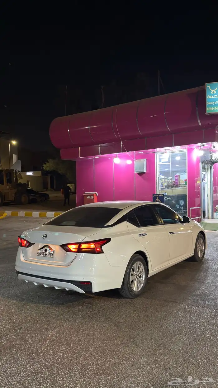 التيما 2021 2