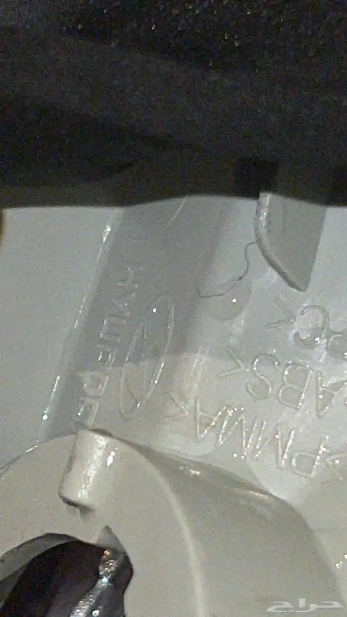 اسطب يسار نضيف 3