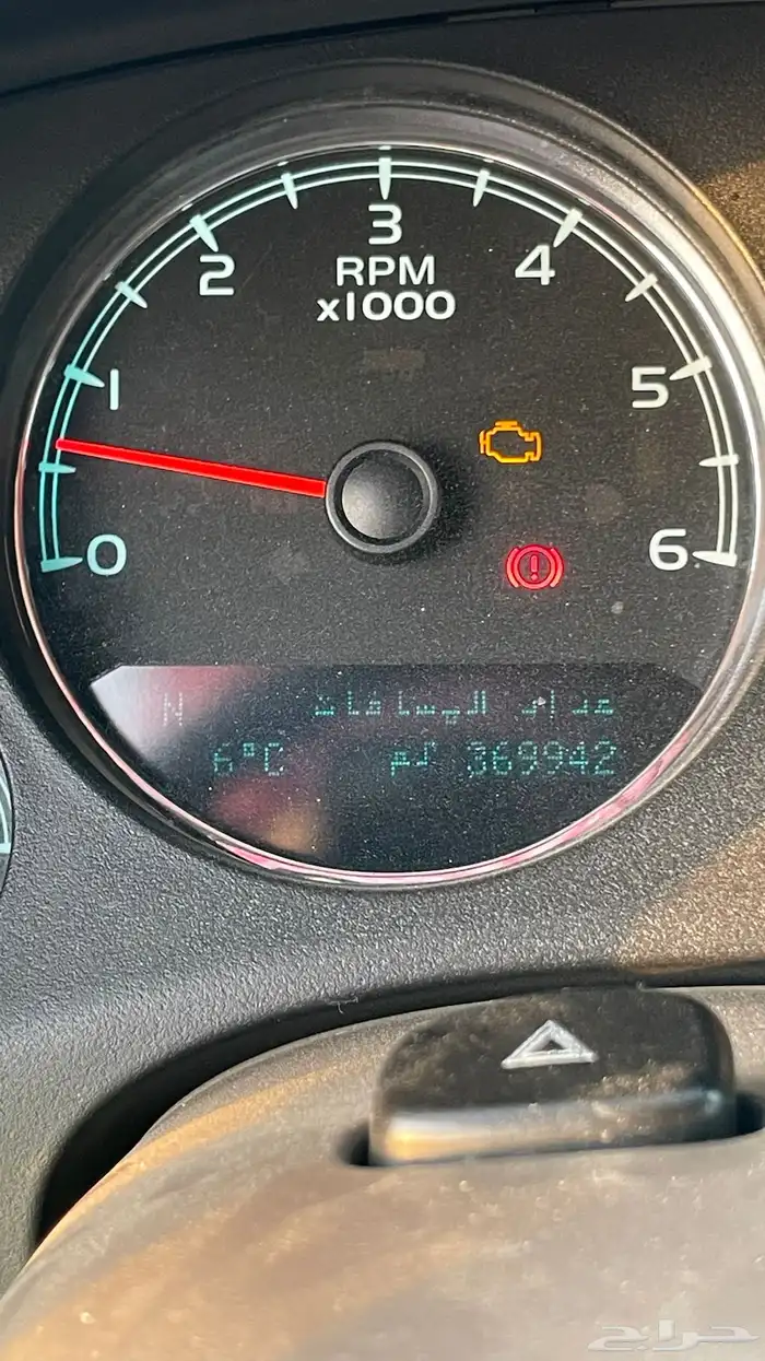 جمس 2013 4