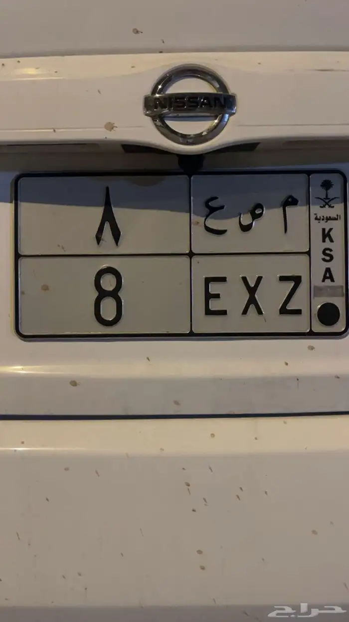 لوحه م ص ع 8 0