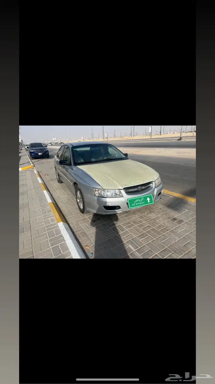 للبيع لومينا 2006 1