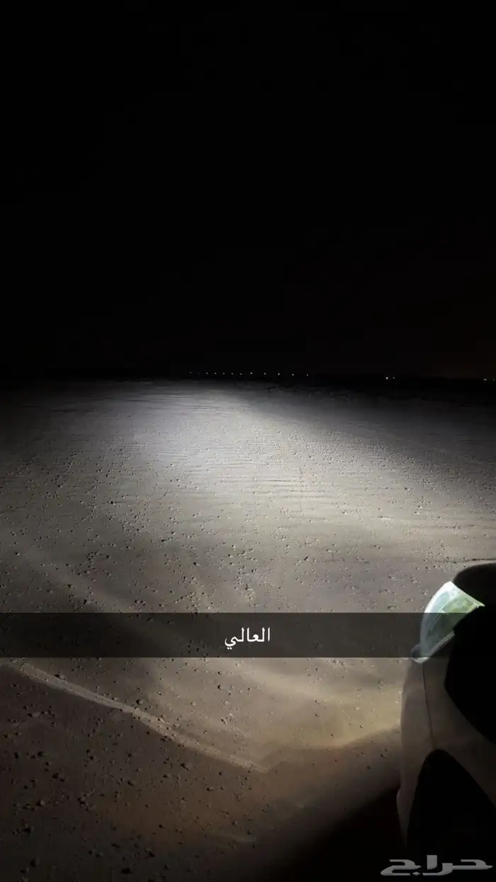 نور ليد للبيع 3