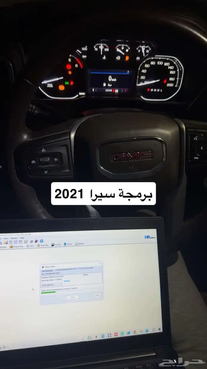 برمجة الامريكي - والتويوتا فك الفصله ورفع العزم 0