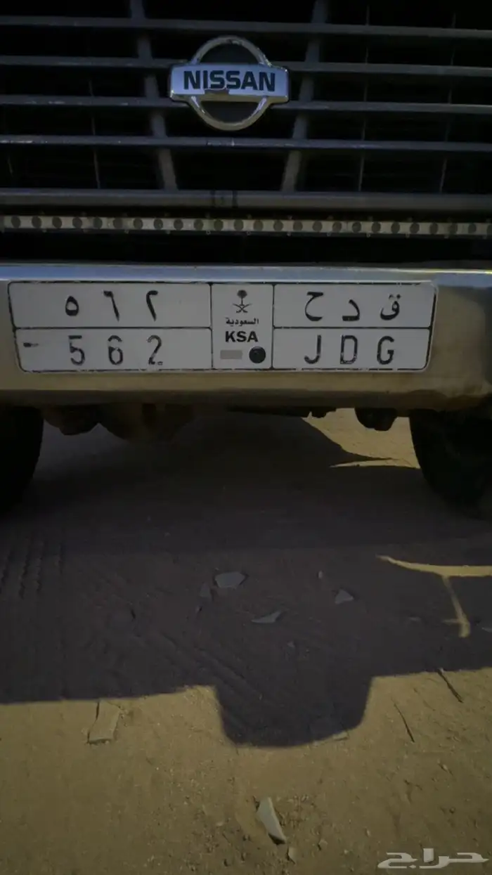 لوحه للبيع ( ق د ح 2 6 5 ) 0