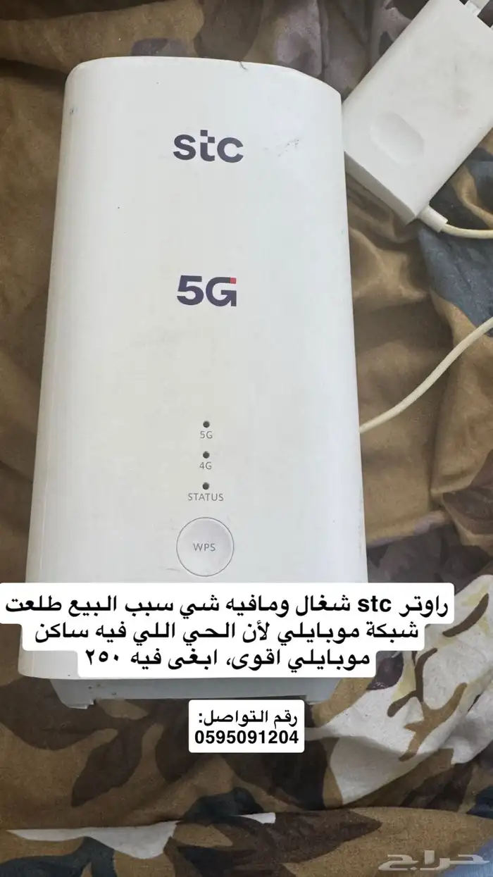 حي السويس 0
