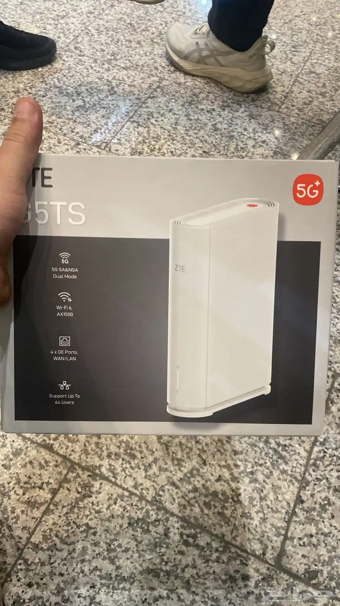 zte modem 5G 2