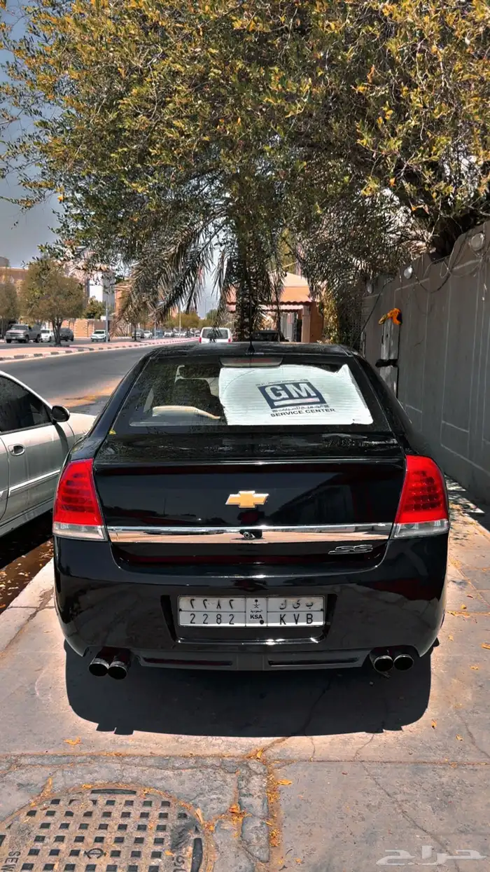 كابرس LS 2013 0