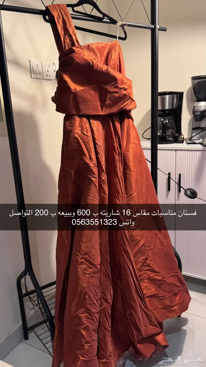 فساتين زواجات ومناسبات استخدام خفيف وجديد 4