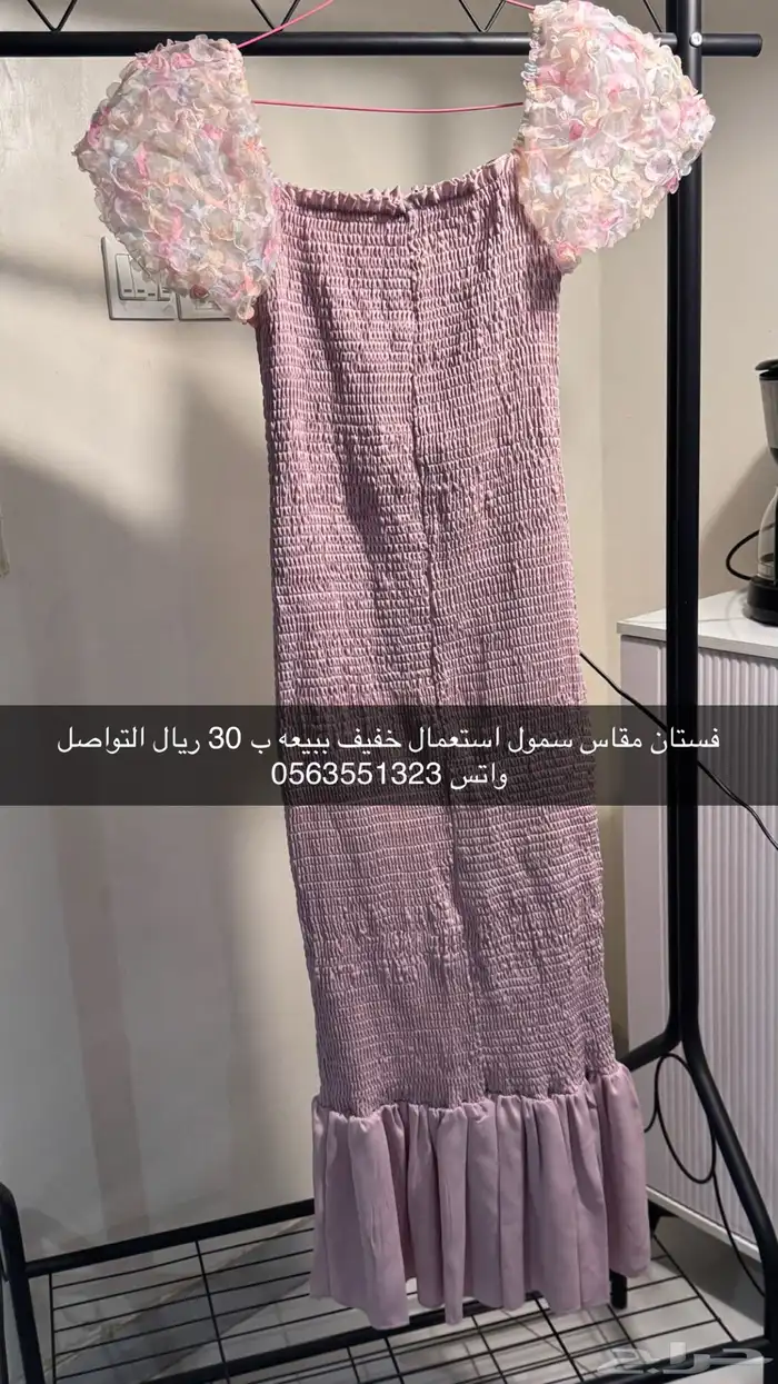 فساتين زواجات ومناسبات استخدام خفيف وجديد 1