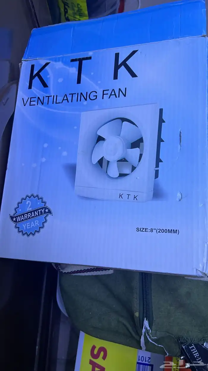 مروحة شفط جديدة 0