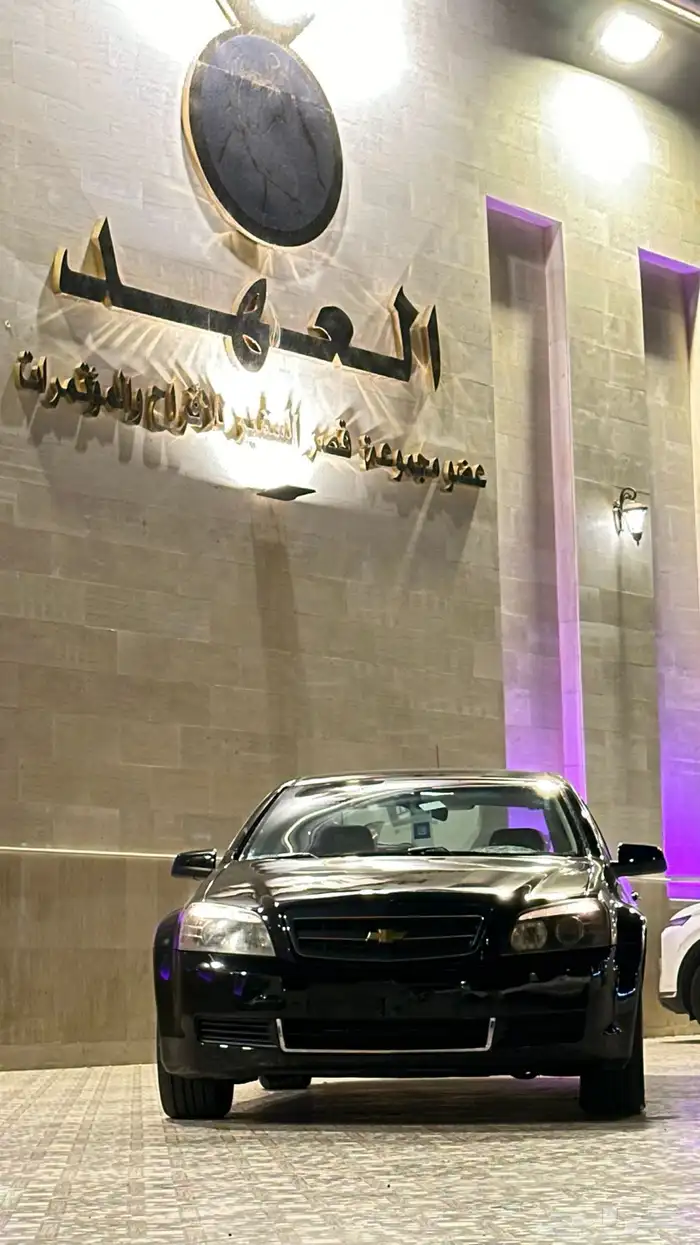 كابريس موديل 2008 6 سلندر للبدل 4