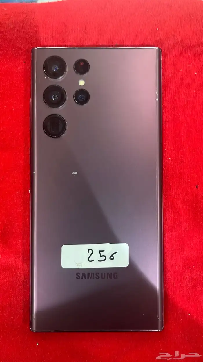 جوالات سامسونج الترا s22 10