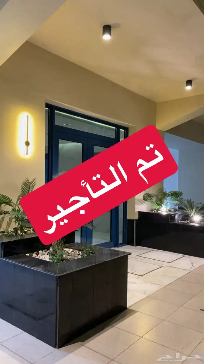 شقق فاخرة للايجار حي السلامة جدة 0