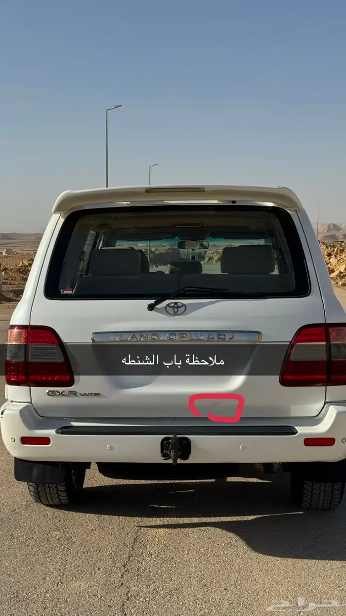 جكسار ليمتد 2006 ابيض وارد باهوان عمان 25