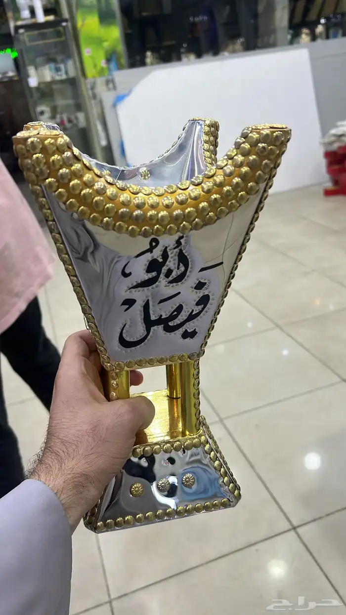 مباخر بكتابه على جهتين 4