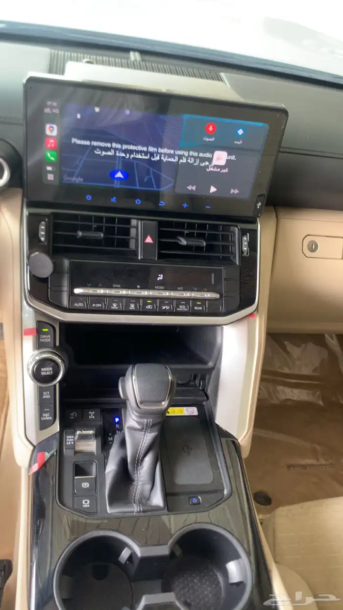 لاندكروزر 2023 GXR3 9