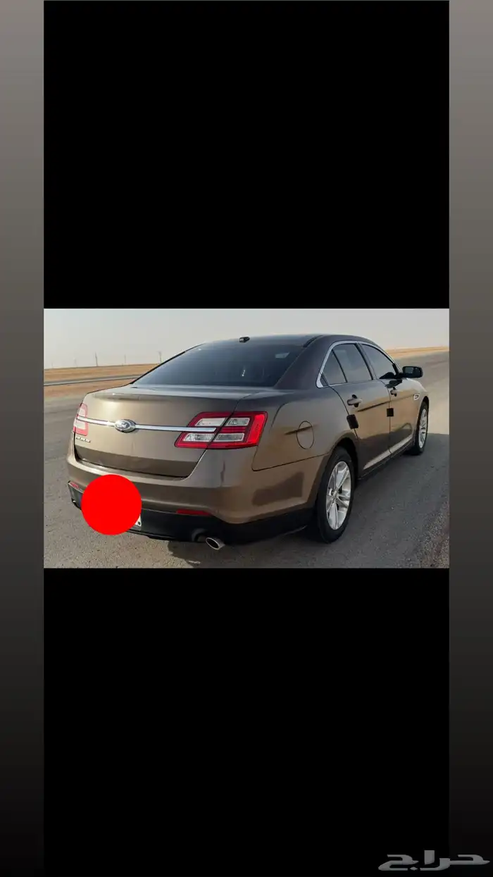 تورس 2016 5