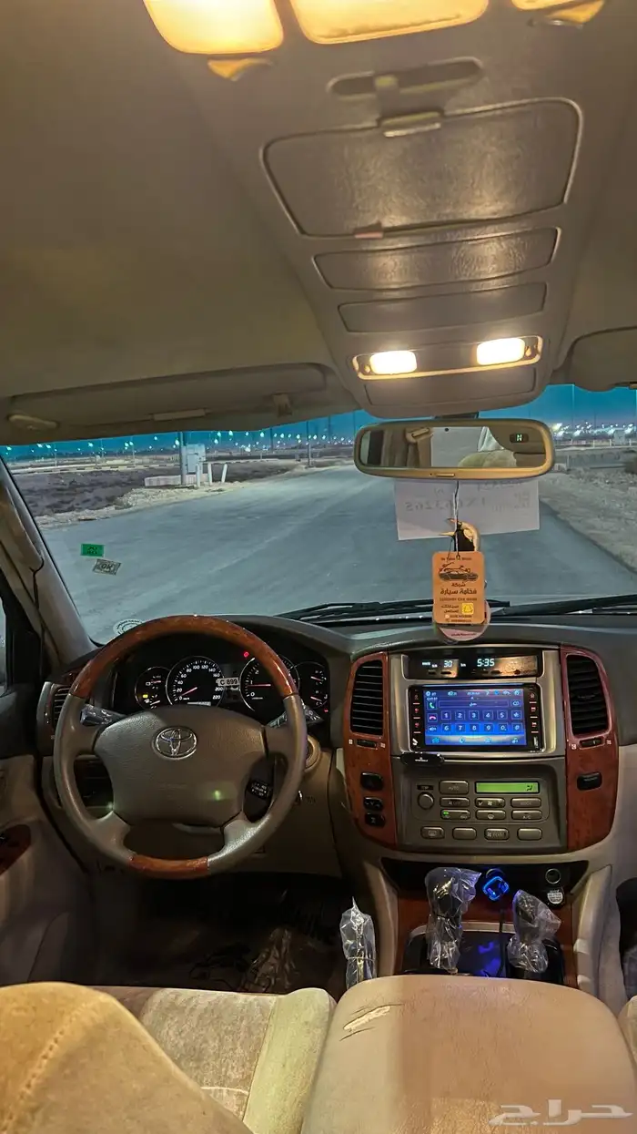 فكسار 2003 رابع مالك 20