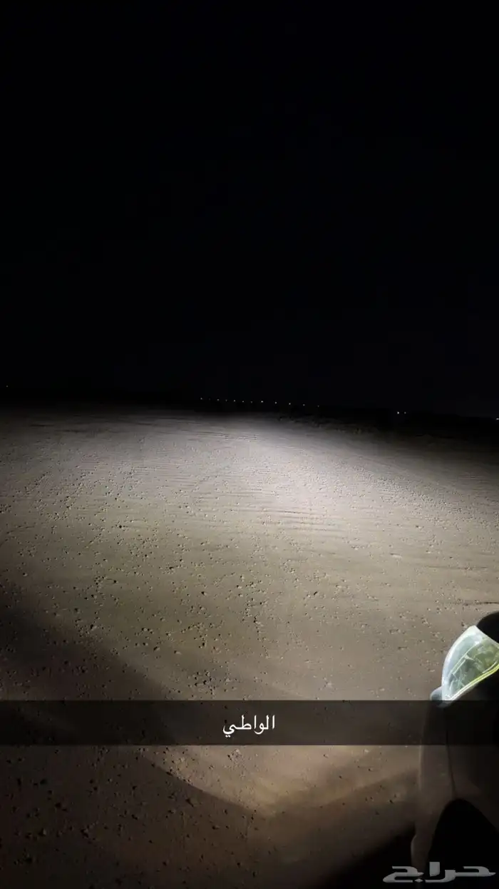 نور ليد للبيع 4