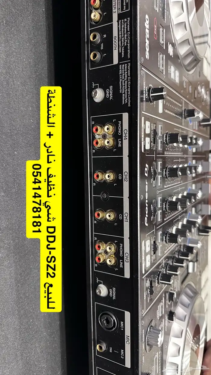 للبيع DJJ-SZ2 4