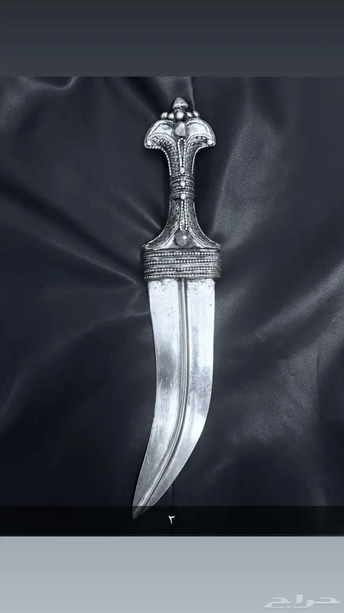 جنابي فضه للبيع كلها قديمه  لا يرسل الا صامل 0