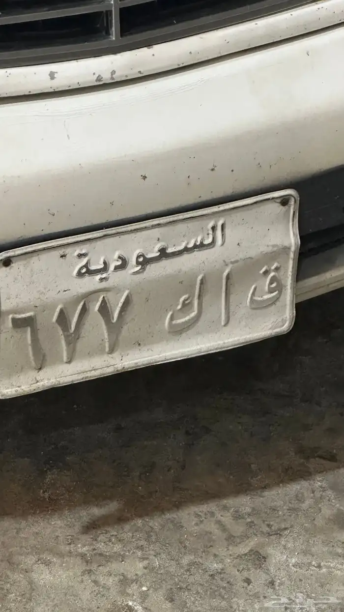 لوحه مميزه للبيع 0